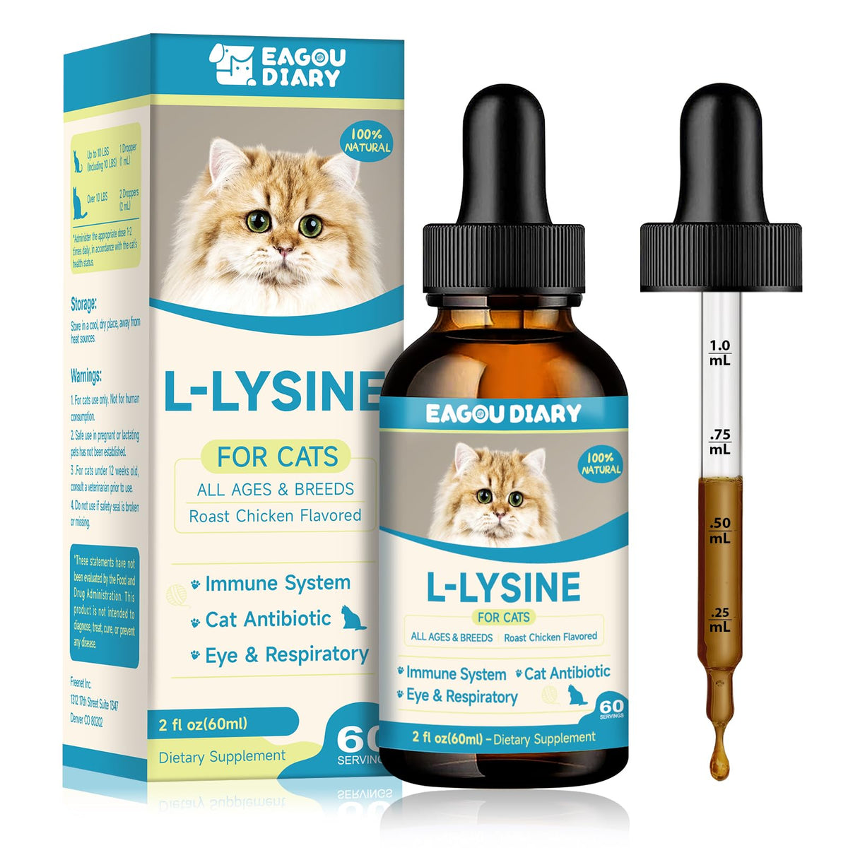 Eagou Diary L-Lysine drops bottle supports daily immune wellness.