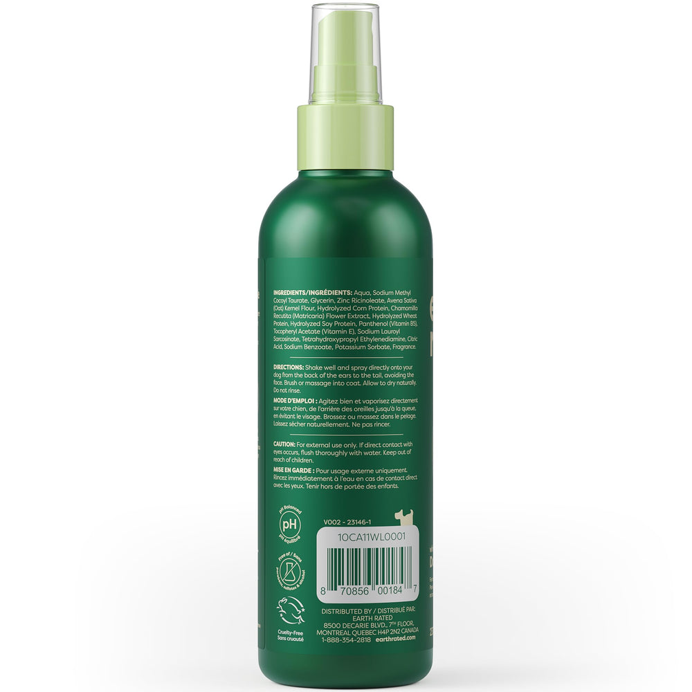Earth Rated B Corp certification logo signals ethical grooming commitments.