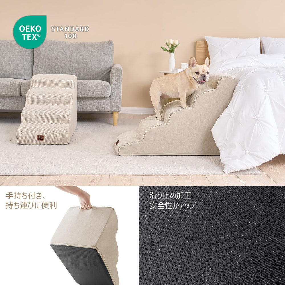 EHEYCIGA curved dog stairs removable fleece cover for easy cleaning.