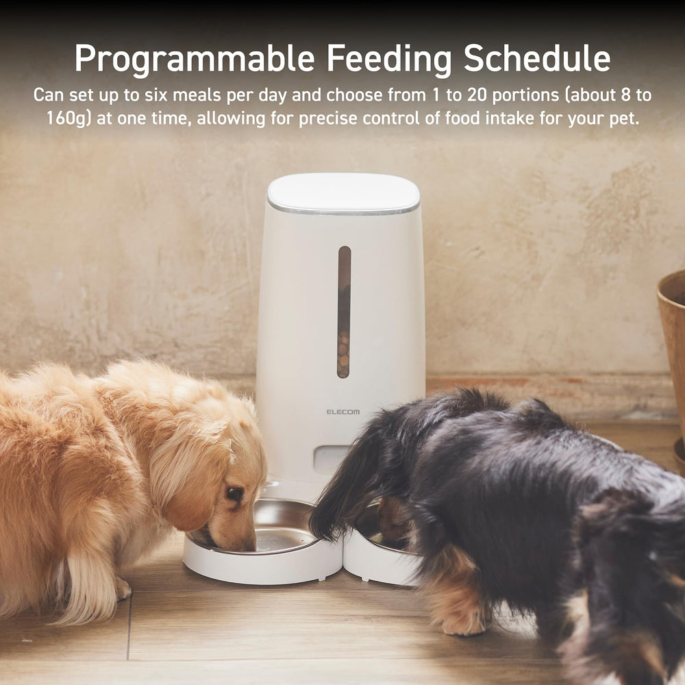 Close-up of portion-control dispensing on the ELECOM feeder for precise meals.