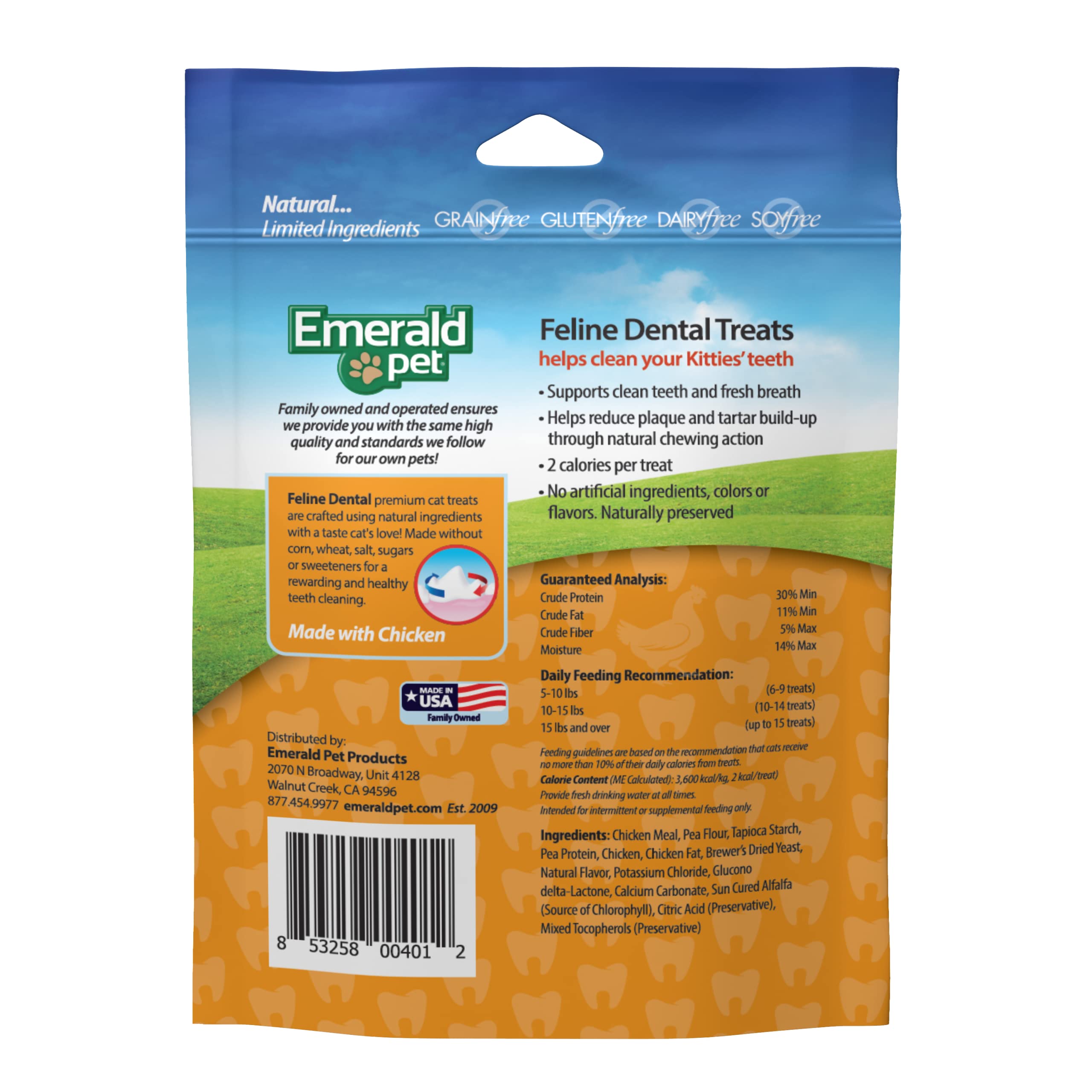 Emerald Pet Feline Dental Treats salmon-treat-piece supporting enamel and flavor
