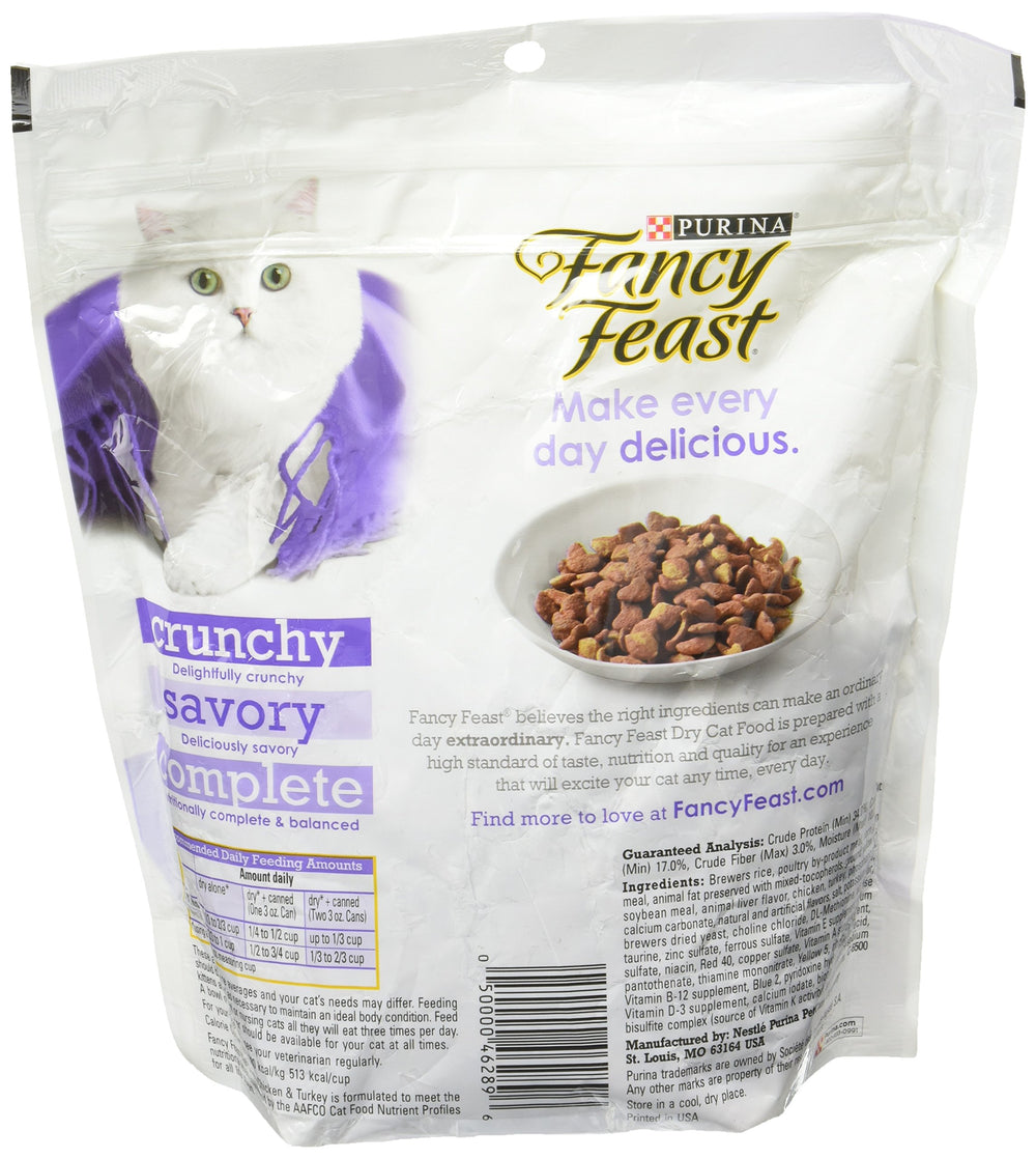 Fancy Feast Cats Gourmet dry cat food packaging highlights balanced nutrition and sustainable ingredients.