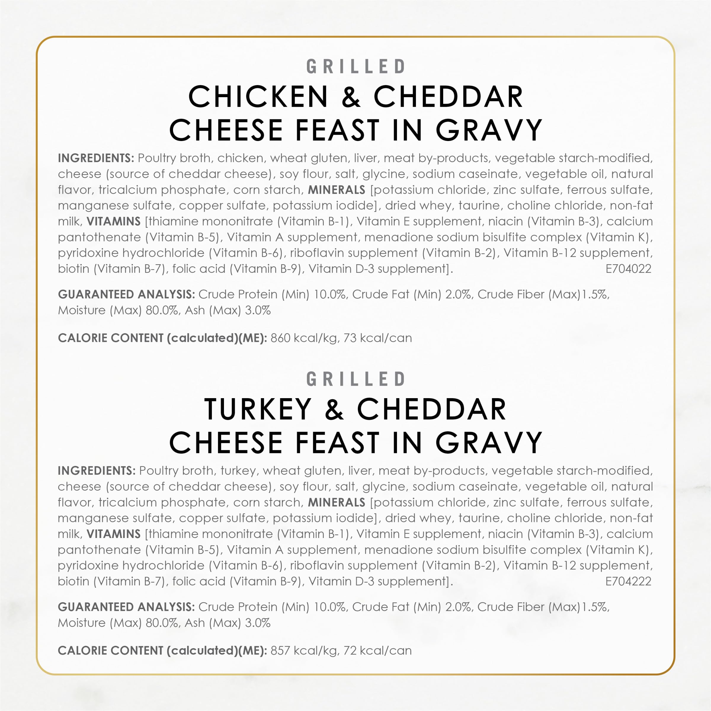 Fancy Feast Delights cheddar ingredient closeup spotlights quality ingredients and balanced nutrition.