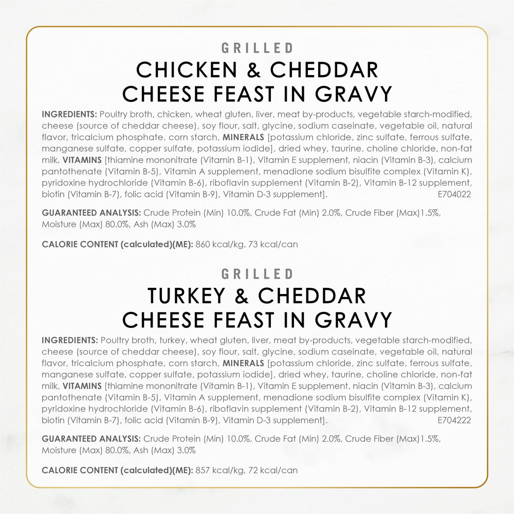 Fancy Feast Delights cheddar ingredient closeup spotlights quality ingredients and balanced nutrition.