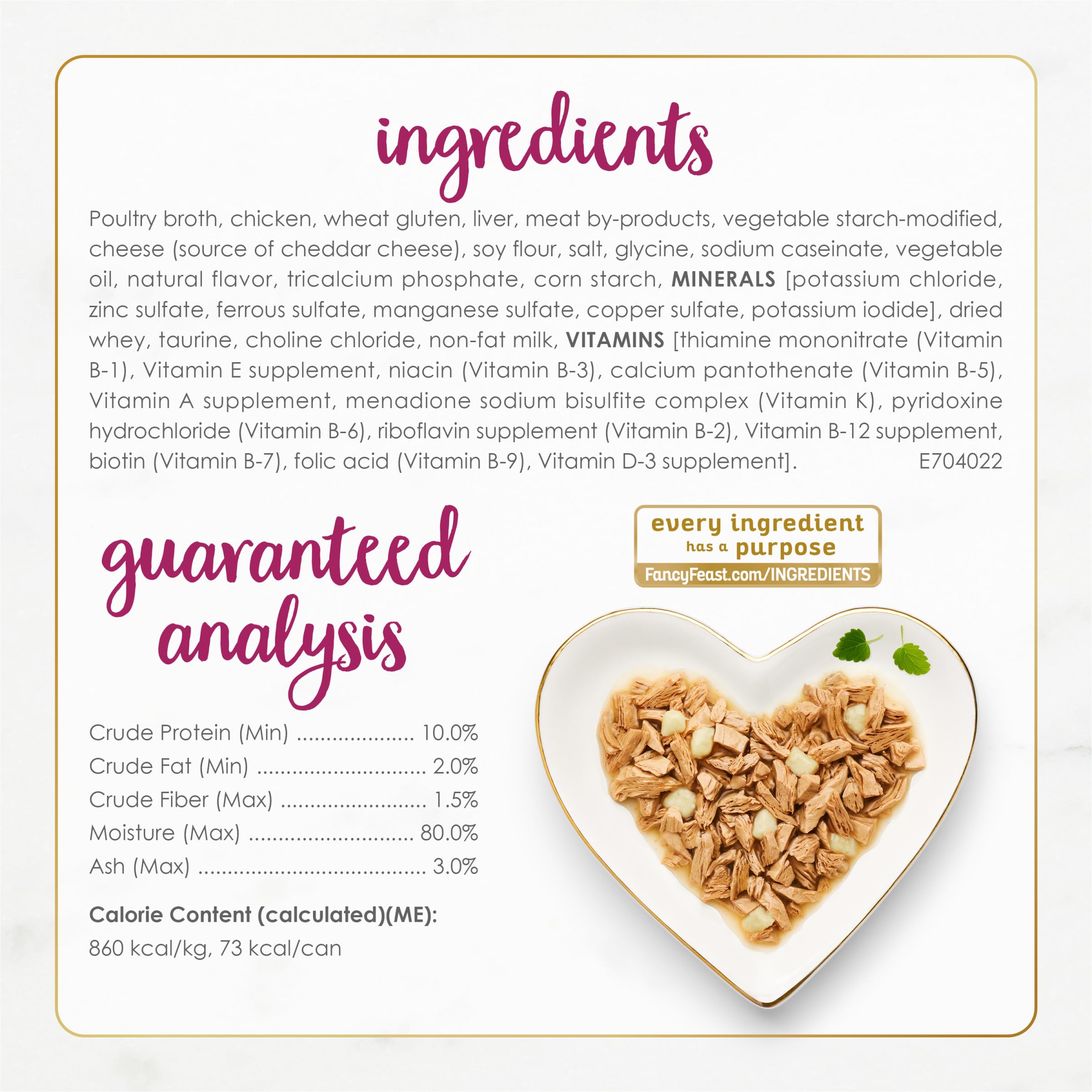 Fancy Feast Delights US factory quality checks: consistent safety and quality in every can.