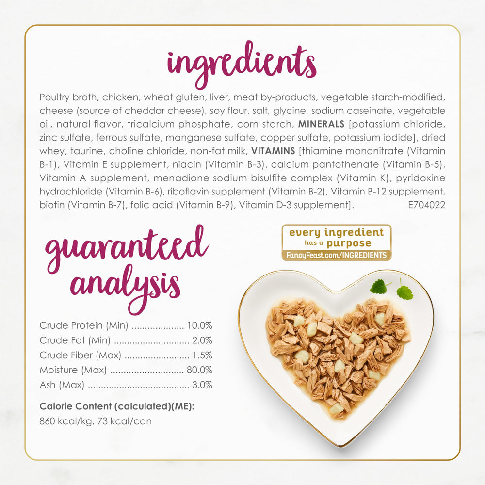 Fancy Feast Delights US factory quality checks: consistent safety and quality in every can.