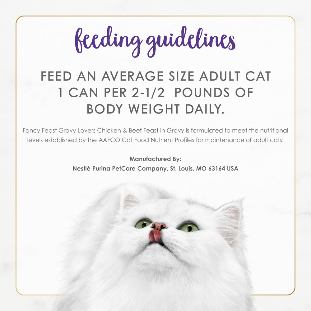 Fancy Feast Gravy Lovers us-manufactured-facility badge image for safety.