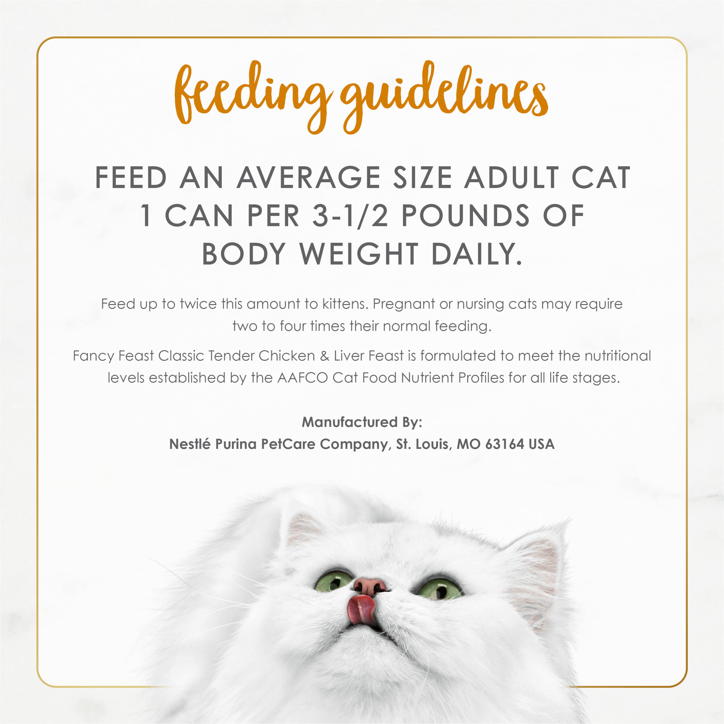 Fancy Feast can shows no artificial colors or preservatives