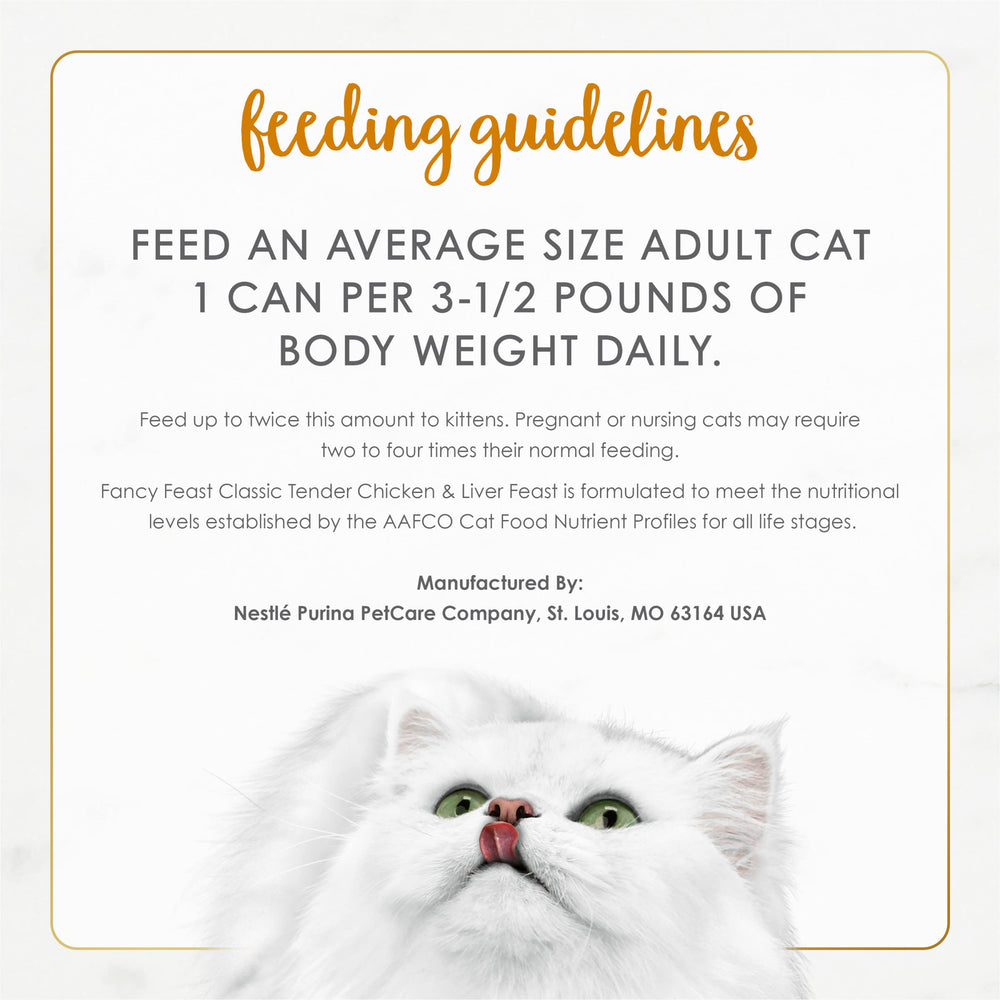 Fancy Feast can shows no artificial colors or preservatives