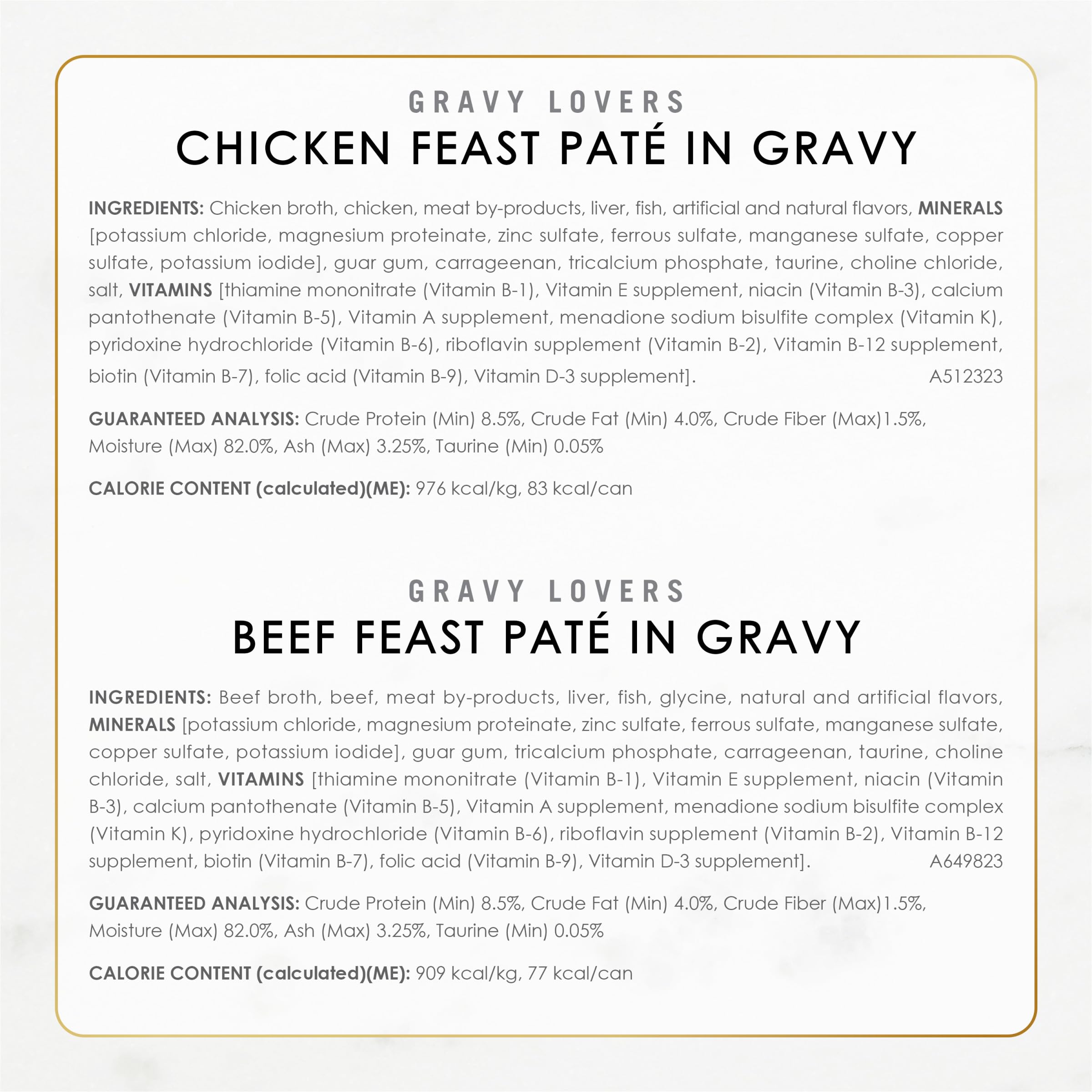 Fancy Feast salmon pate in gravy close-up captures rich aroma.