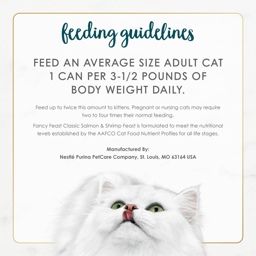 Fancy Feast can label highlights complete and balanced nutrition.