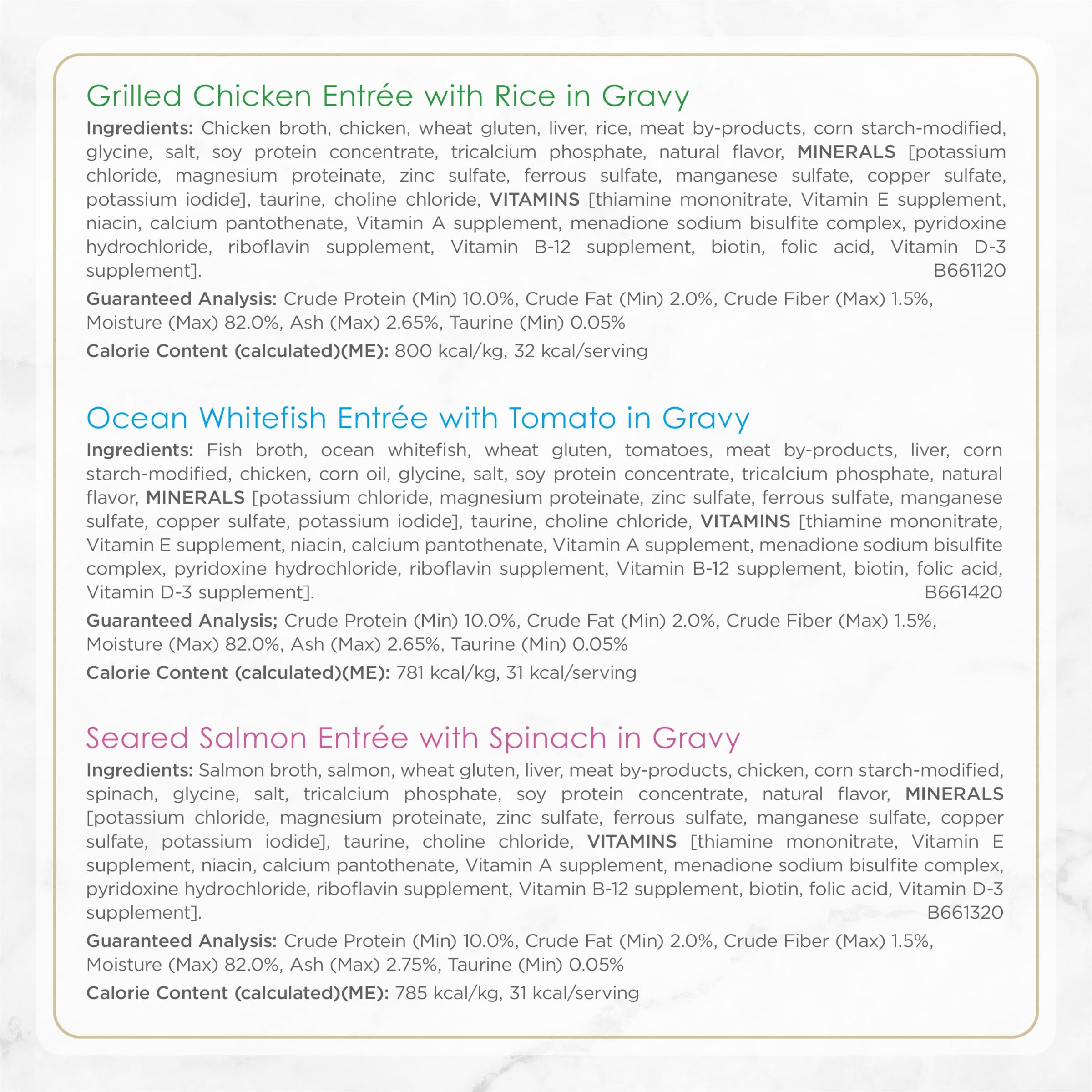 Fancy Feast no artificial preservatives or colors label detail highlights clean ingredients.