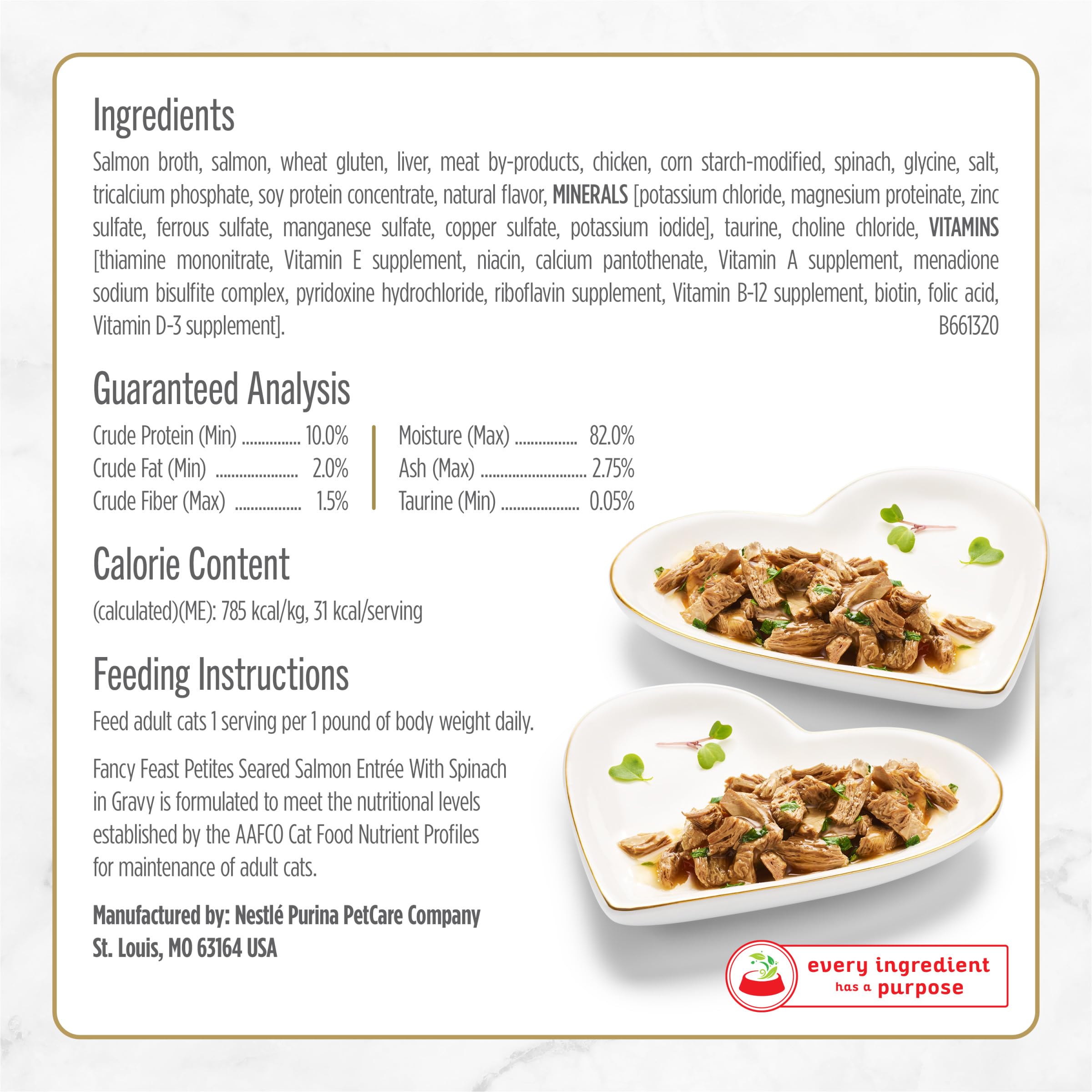 Fancy Feast Petites salmon chunks close-up in gravy for meaty texture.