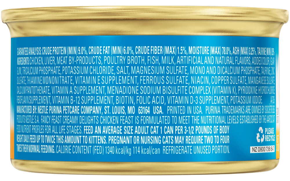 Fancy Feast Purina cream-sauce closeup showcasing creamy sauce for moisture and flavor