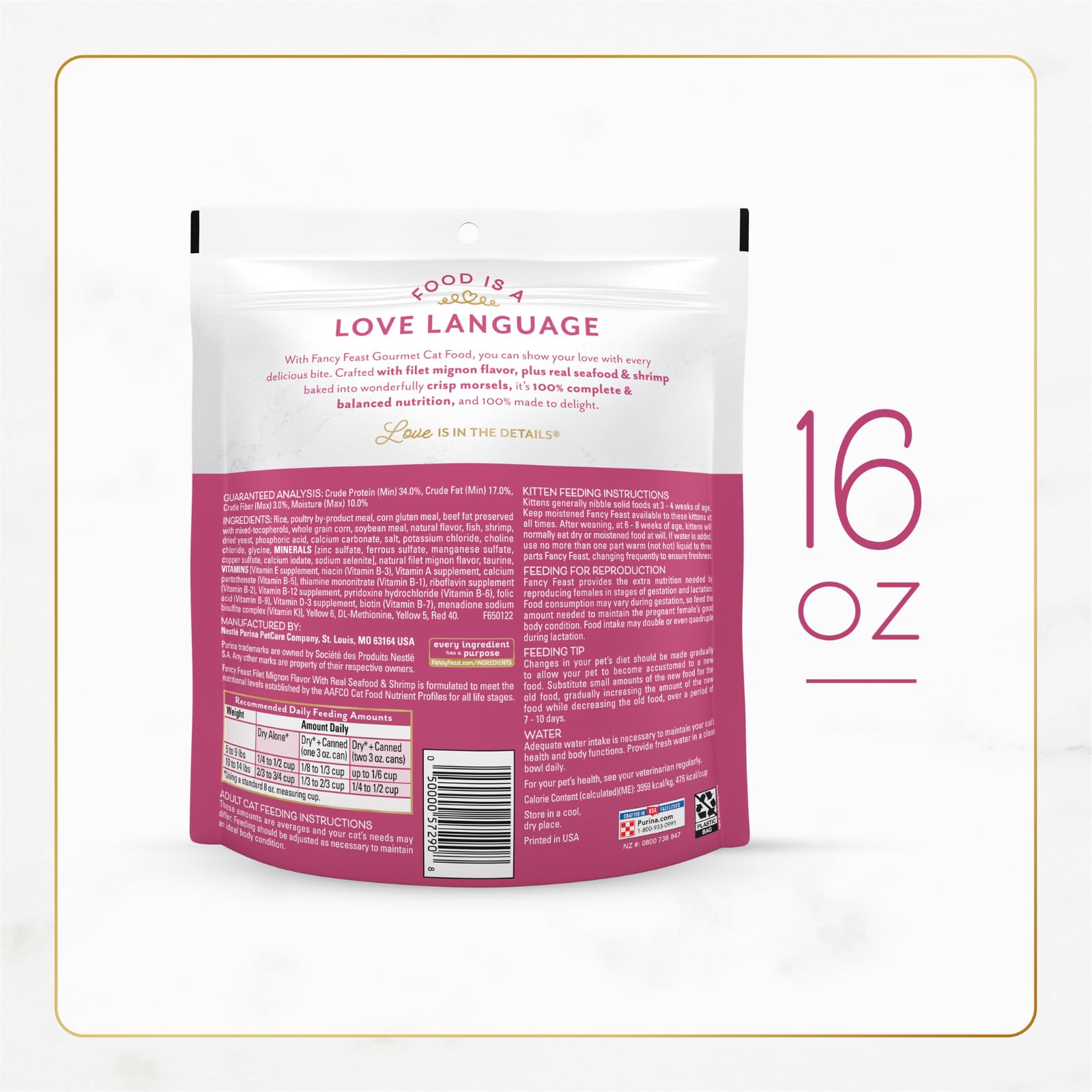 Fancy Feast Purina Filet Mignon baked morsels closeup showing crisp texture