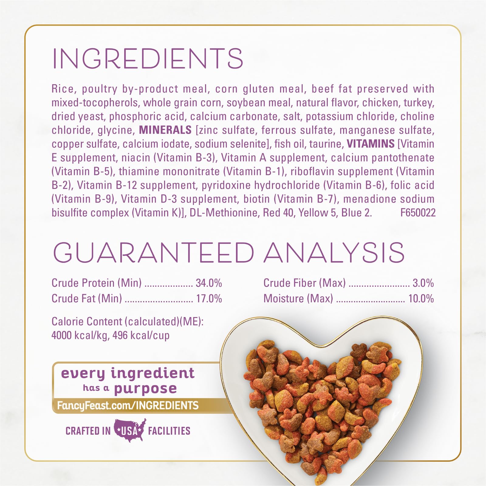Fancy Feast Purina gourmet dry kibble delivers a crisp texture that excites younger felines
