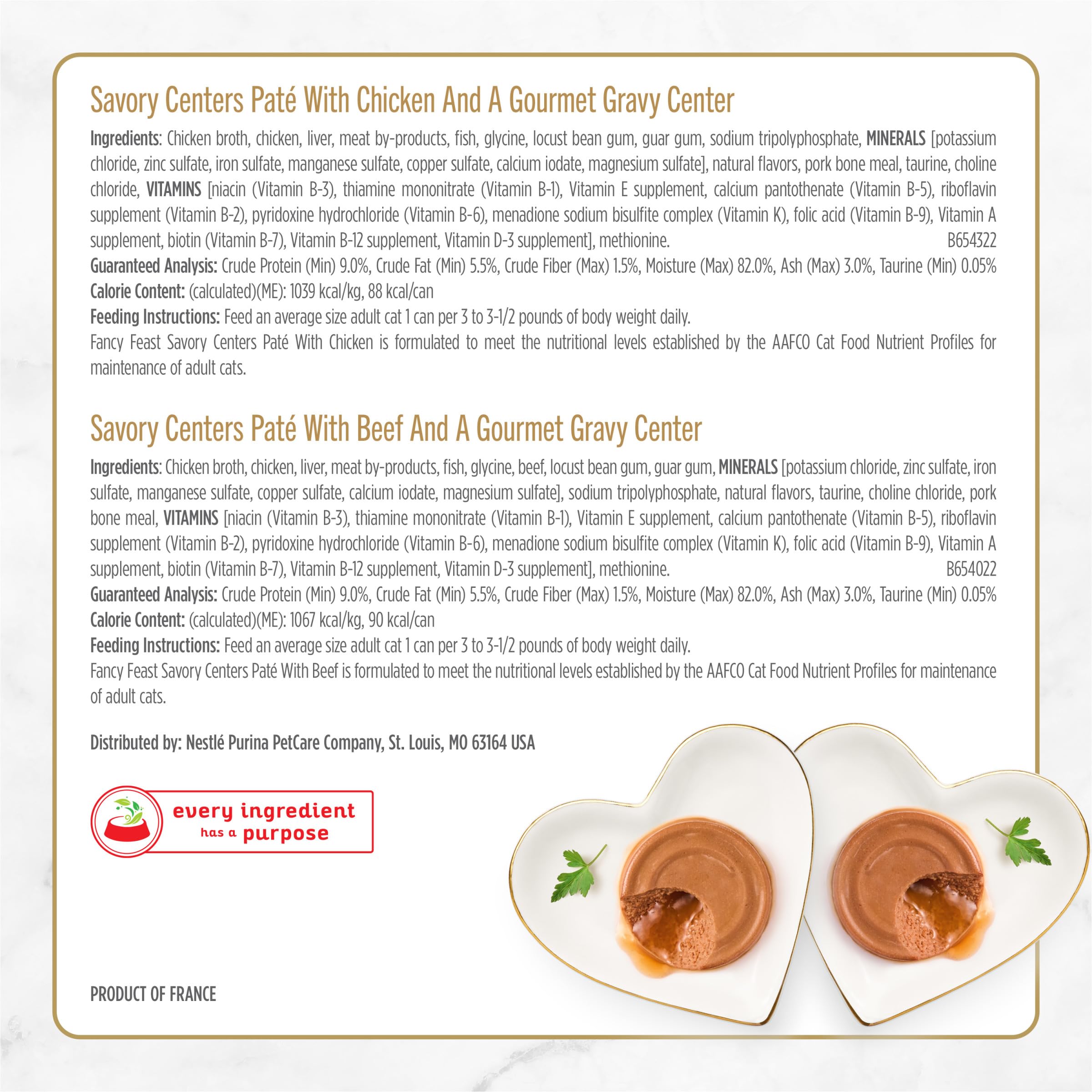 Fancy Feast Savory Centers tuna pâté with gravy center for cats