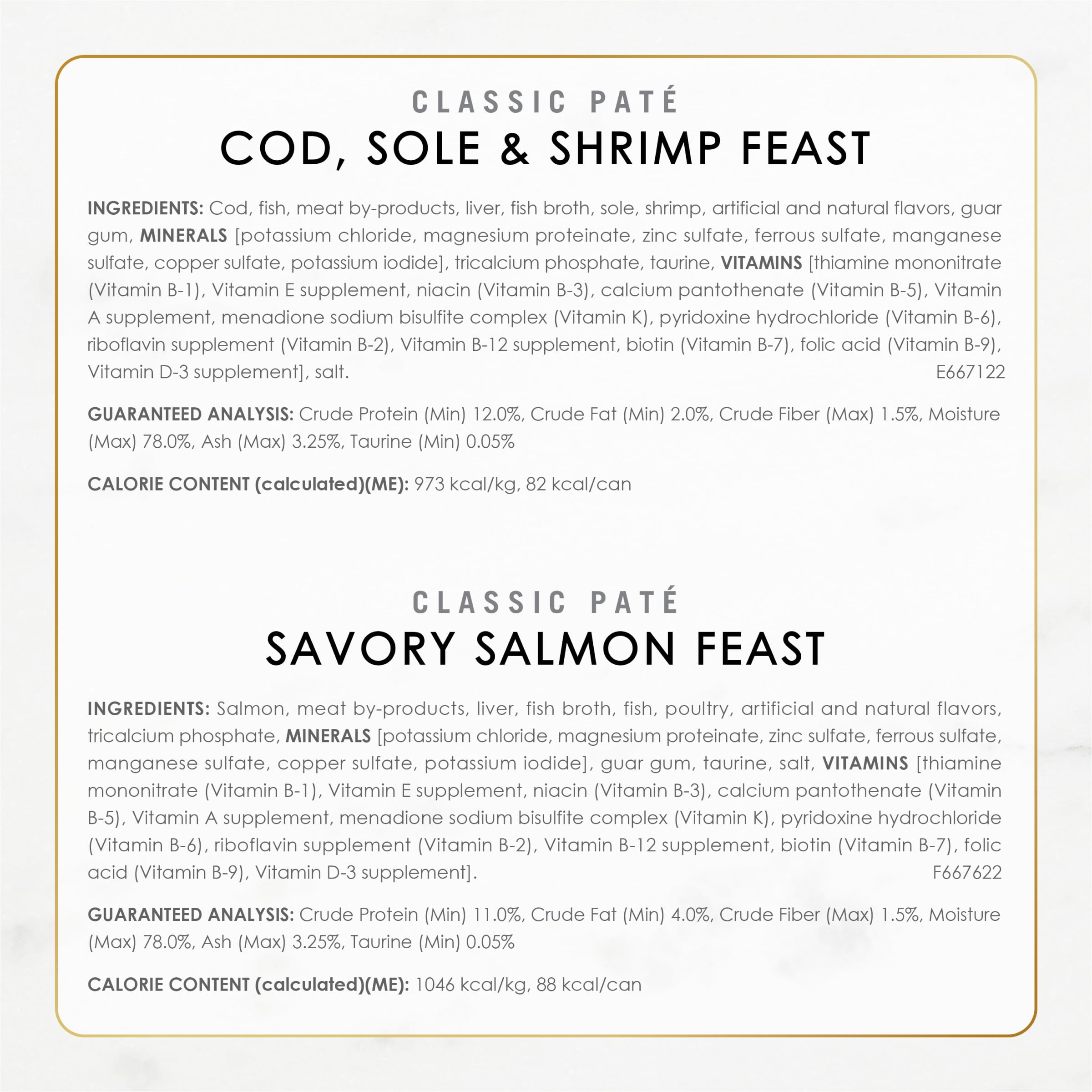 Fancy Feast Seafood Classic Pate Texture Closeup: smooth pâté texture enhances palatability