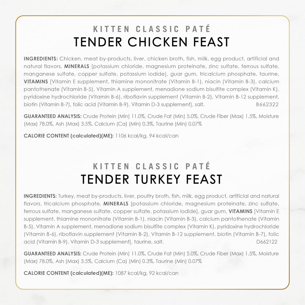 Fancy Feast Tender Ocean Whitefish label close-up signals four flavors inside.