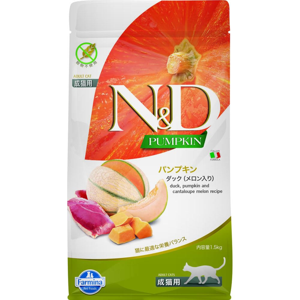 Farmina N&D pumpkin duck kibble closeup shows premium protein for daily feline strength