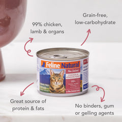 Feline Natural New Zealand chicken-venison feast close-up shows real meat and appealing texture