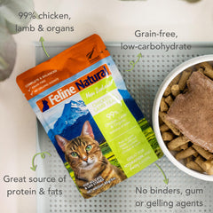 Feline Natural cage-free chicken and grass-fed lamb provide premium protein in every pouch.