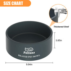 Fuliuna 30W heater maintains comfortable drinking water temperature
