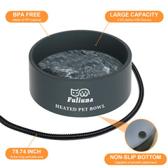 Fuliuna chew-resistant power cord protects the setup from pets