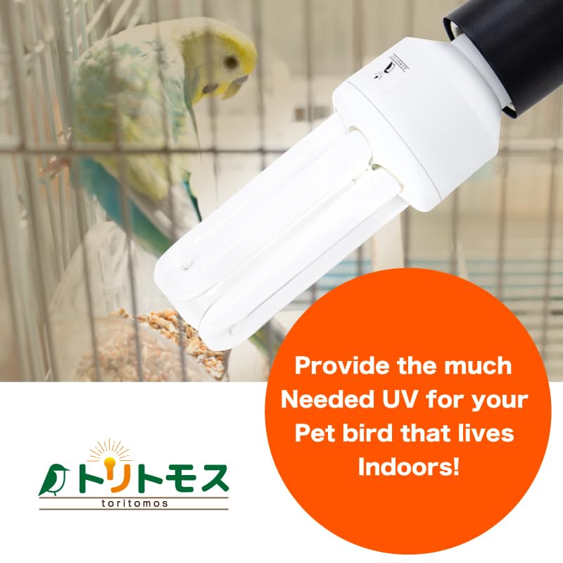 FUNKS TORITOMOSU UVB lamp with slip-proof clip on sturdy surface.