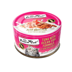 Fussie Cat goat milk gravy tuna oceanfish cans showing premium protein for hydration