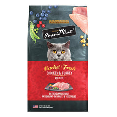 Fussie Cat Market Fresh dry cat food bag showing premium ingredients for picky eaters