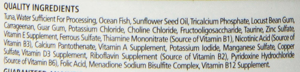 Fussie Cat Premium feeding instructions graphic, serving and storage guidance.
