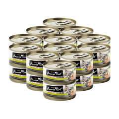 Fussie Cat Premium Tuna with Mussels in Aspic can close-up illustrates quality ingredients for picky eaters.