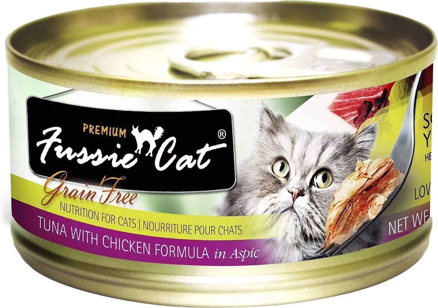 Fussie Cat Premium Tuna Ocean Fish can, protein-rich meal option for cats.