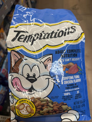FYNORI Tempting Tuna and Chicken dry cat food bag supports healthy muscles and balanced nutrition.