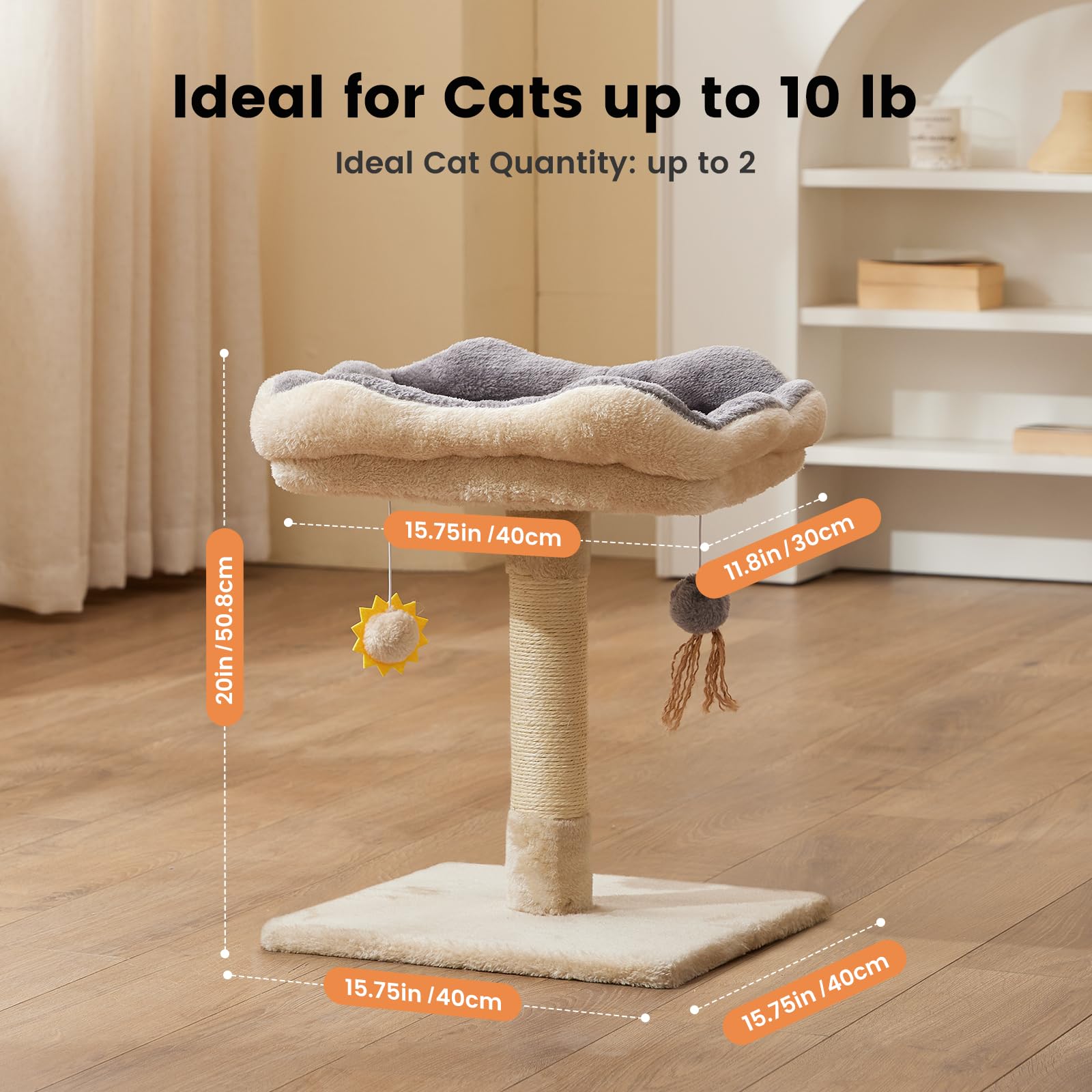 Gardner Pet beige finish with removable bed enhances home décor