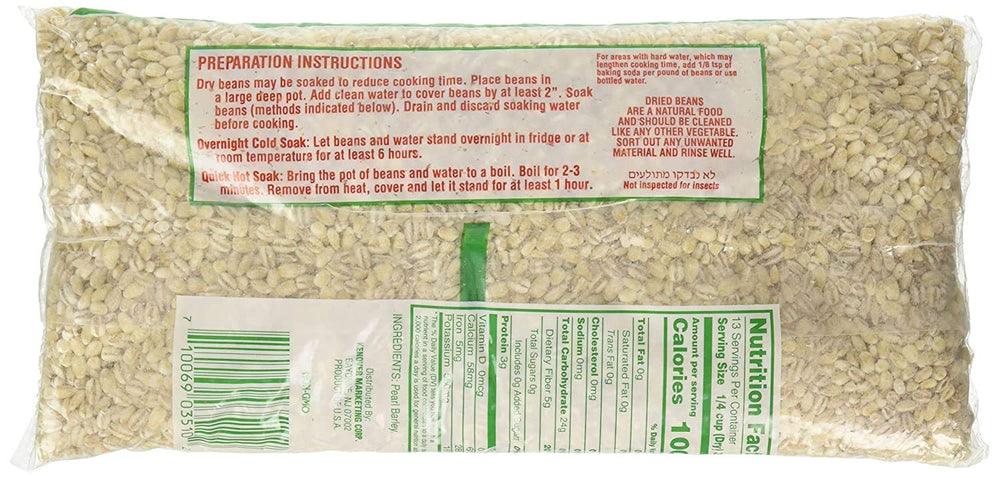 Gefen Pearl Barley pearled grains close-up highlighting nutty aroma and chewy texture