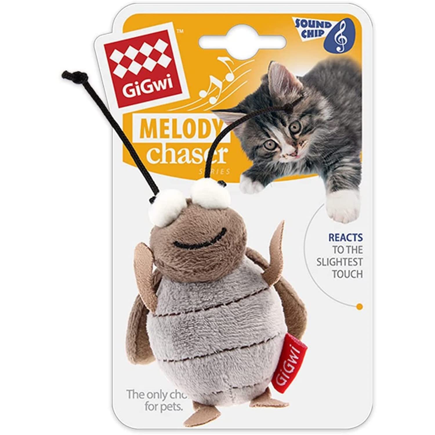 Gigwi cricket toy soft flannelette texture supports gentle indoor fun