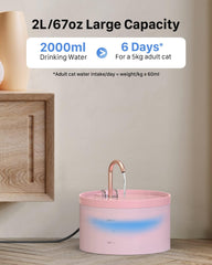 GIOTOHUN cat water fountain pink LED light visible in low light