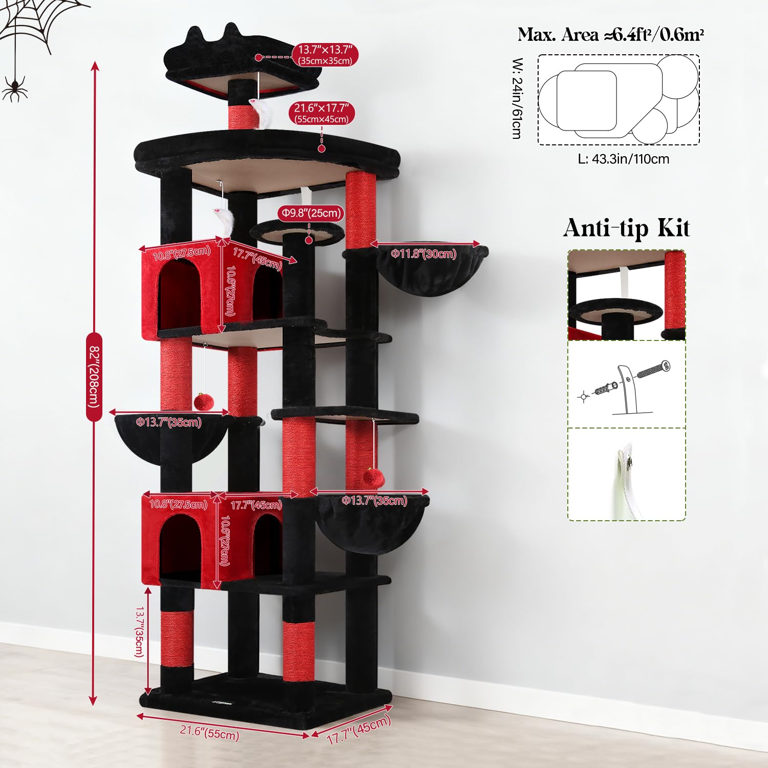 Globlazer cat tree 82in quick video-guided assembly for easy setup