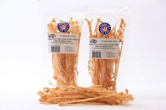 GOGO turkey tendon strips 2-pack packaging shows USA-made quality for convenient rewards.