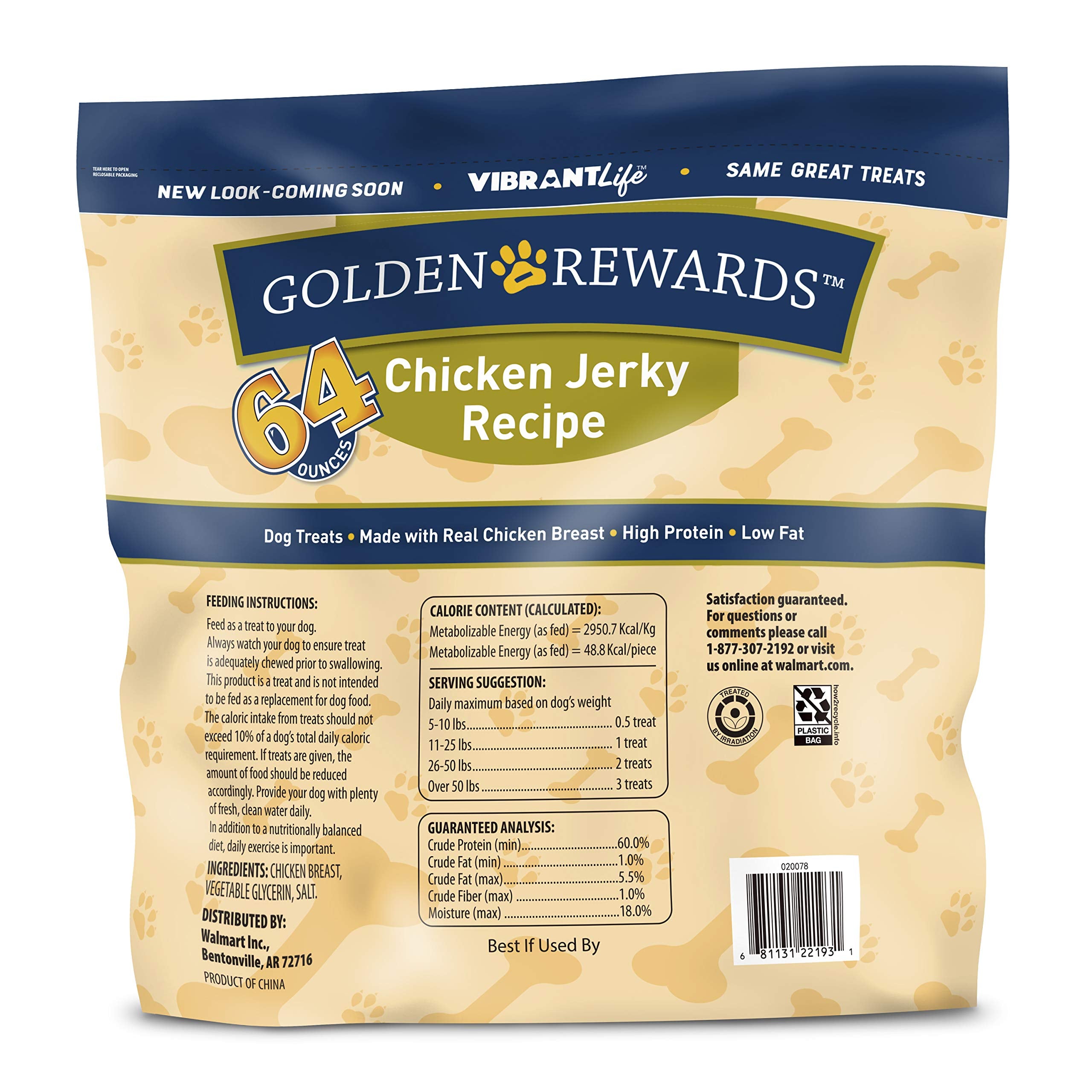 Golden Rewards 64oz packaging shot highlighting bulk value for dogs