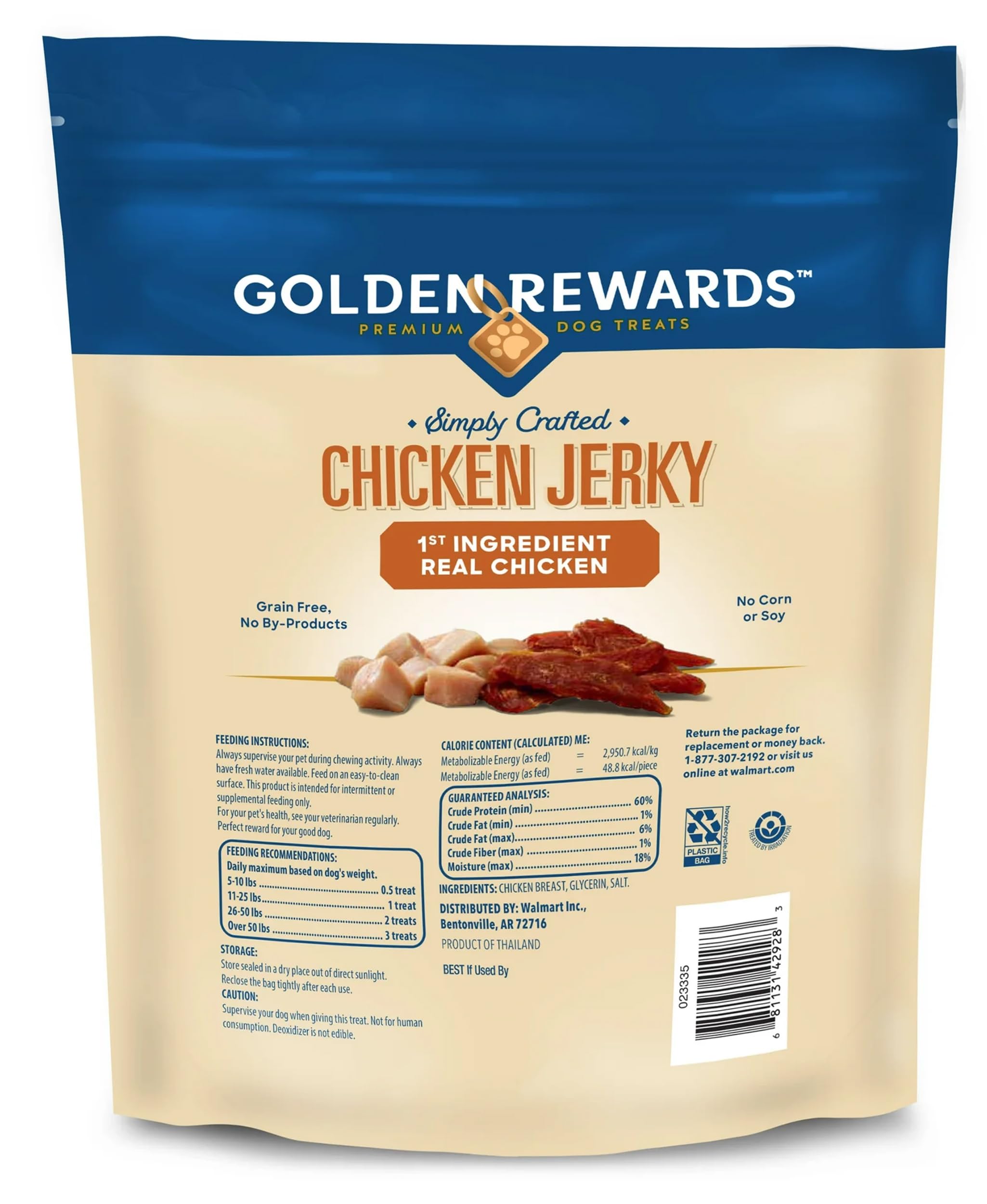 Golden|Rewards no artificial colors or preservatives—natural flavor appeal.