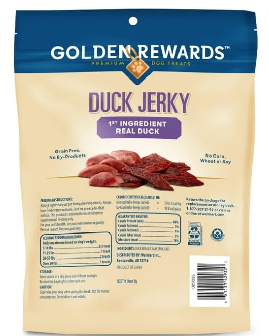 Dog using Golden Rewards duck jerky as a training reward.