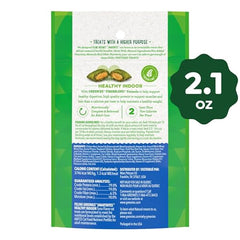 Greenies Feline Smartbites tuna treats show crunchy outside and soft inside for dual-texture appeal.