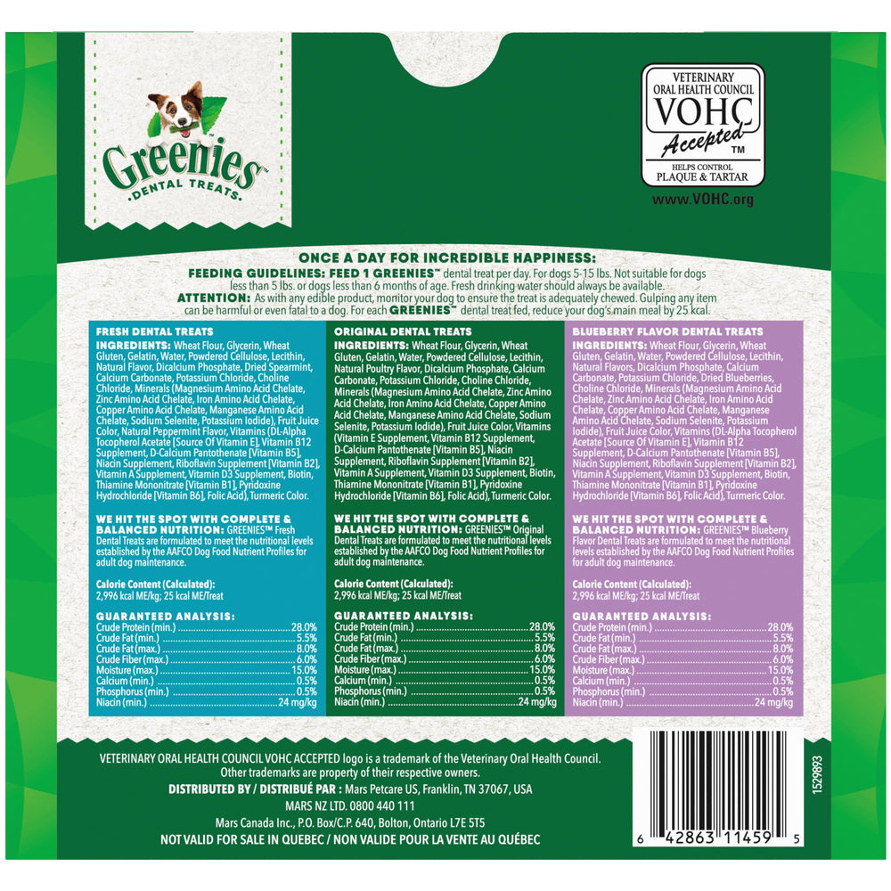 Greenies Teenie-Size packaging with colorful flavors showcase for small-breed dogs.