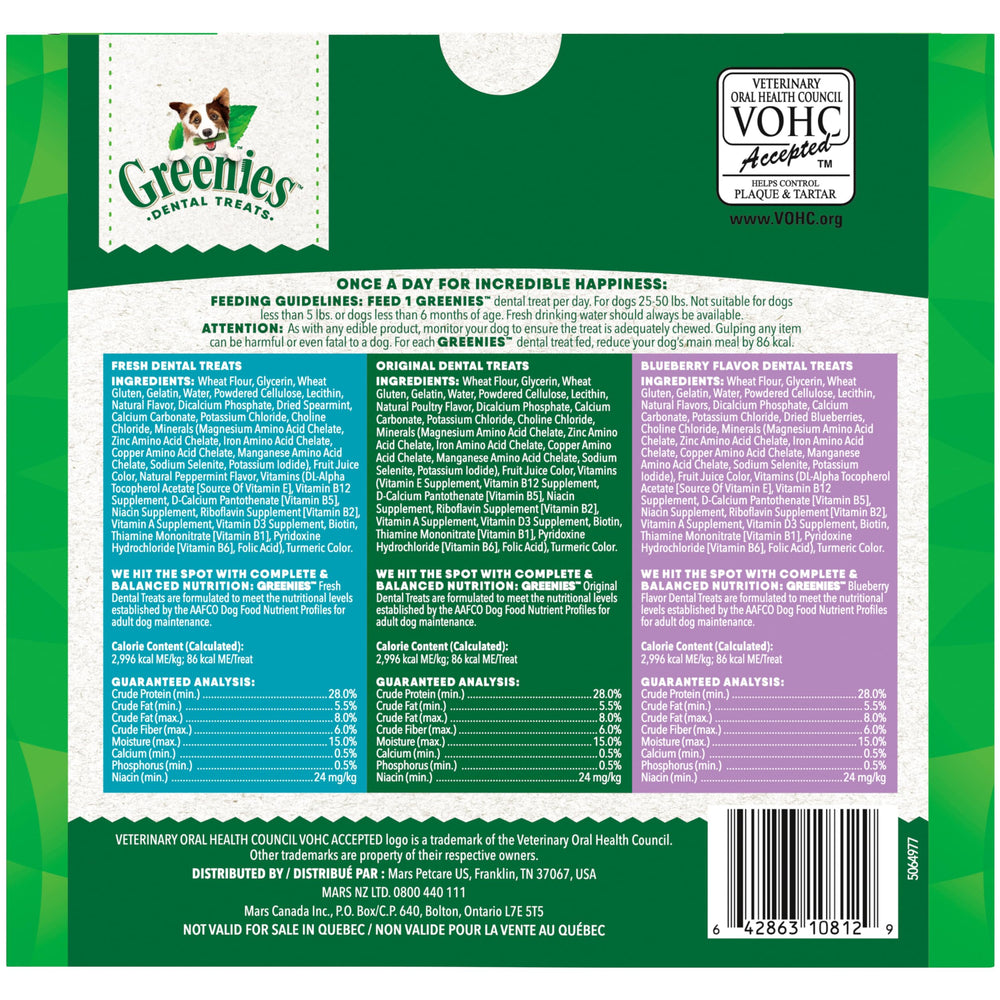 Greenies 36-count box in pantry, highlighting convenient multi-pack.