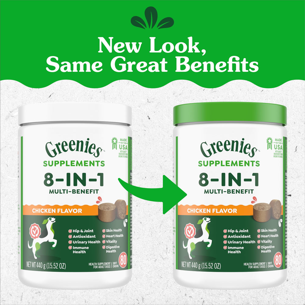 Greenies hip and joint support visual with glucosamine for mobility