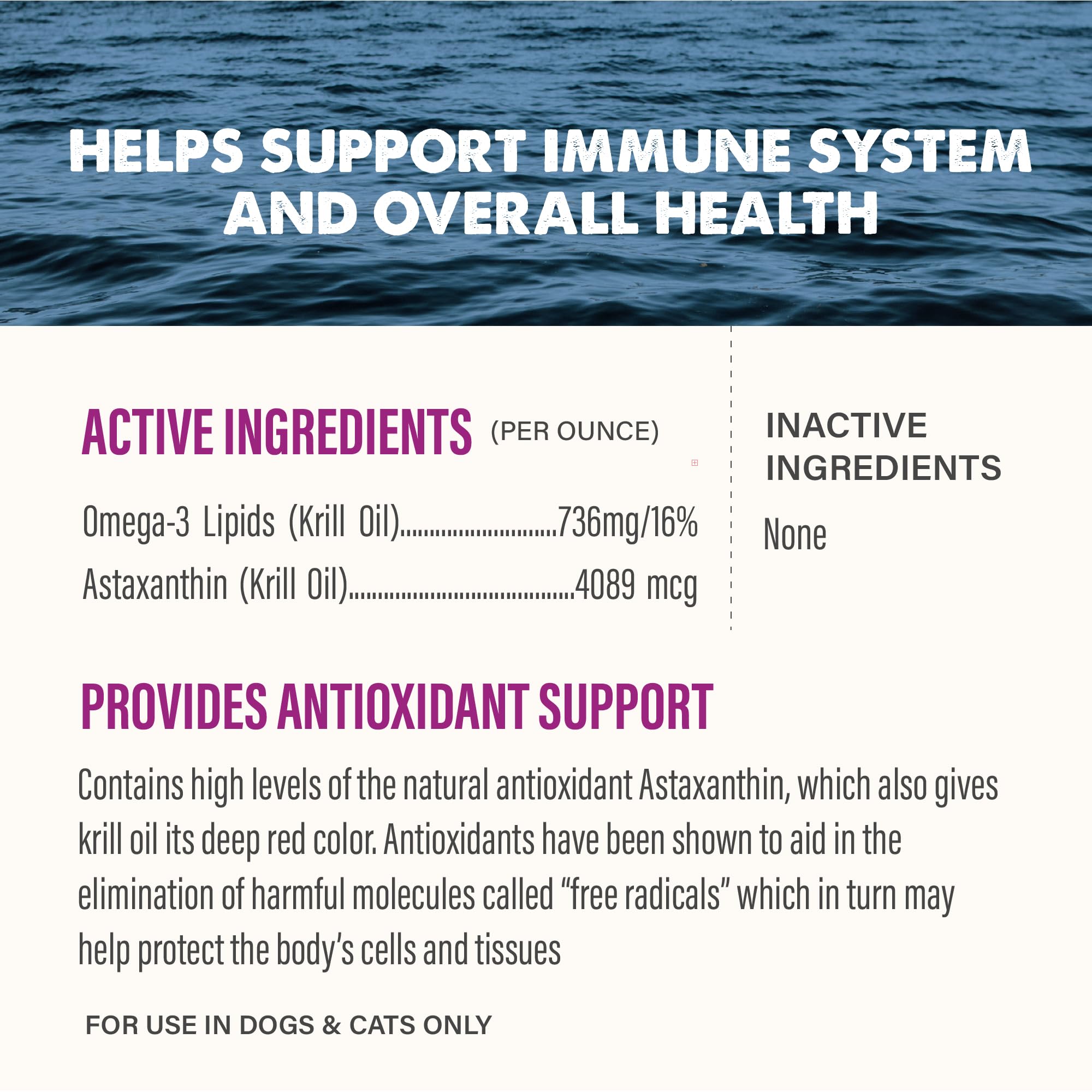 Grizzly omega-3 phospholipids support overall pet health.