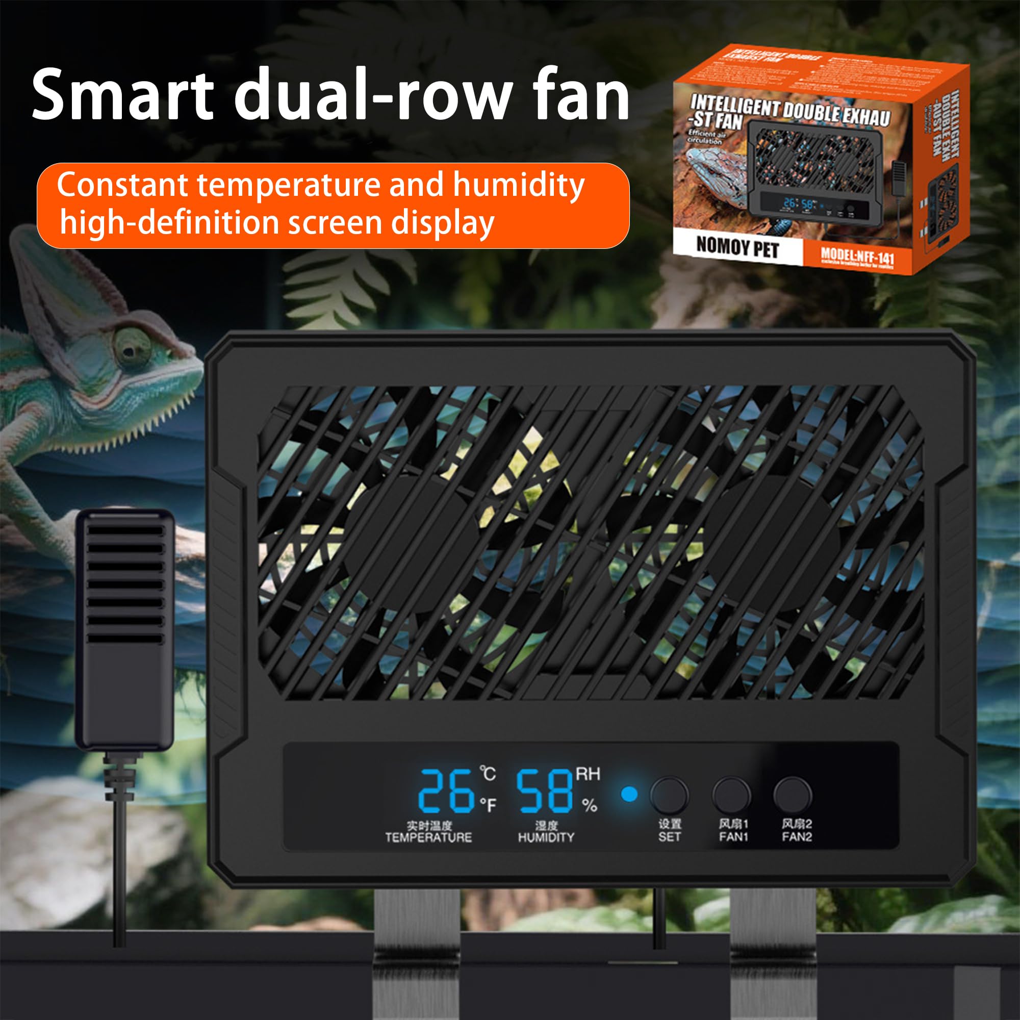 GxiaoAn reptile fan high-temperature alarm ensures safety